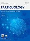 Particuology雜志