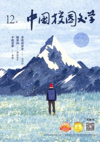 南風