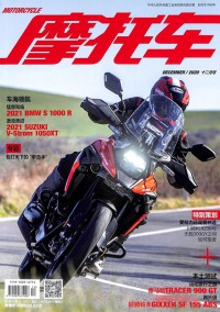 七彩語文