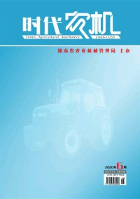 時代農(nóng)機(jī)