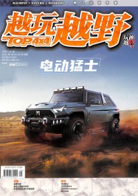 七彩語文