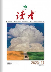 留學