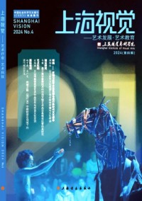 上海視覺